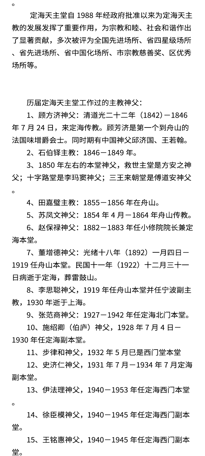 介绍_02.jpg
