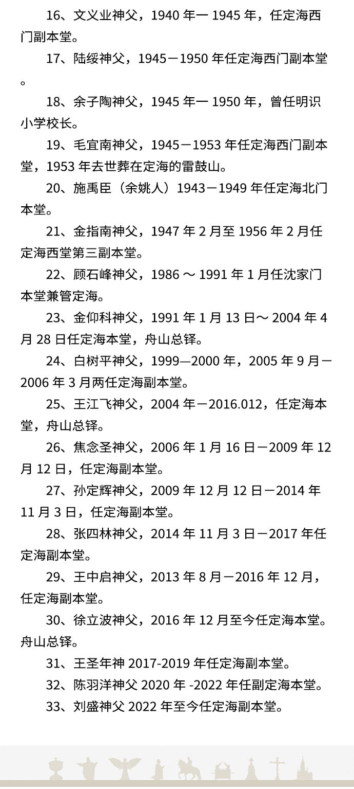 介绍_03.jpg
